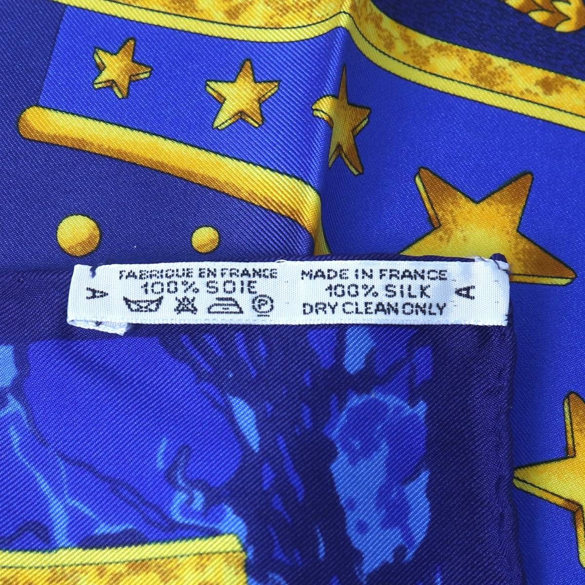 HERMES/エルメス カレ90 今日一日を楽しむ シルク100% ブルー 箱