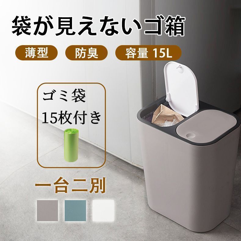 パジャマ メンズ ルームウェア 上下セット 長袖 セットアップ