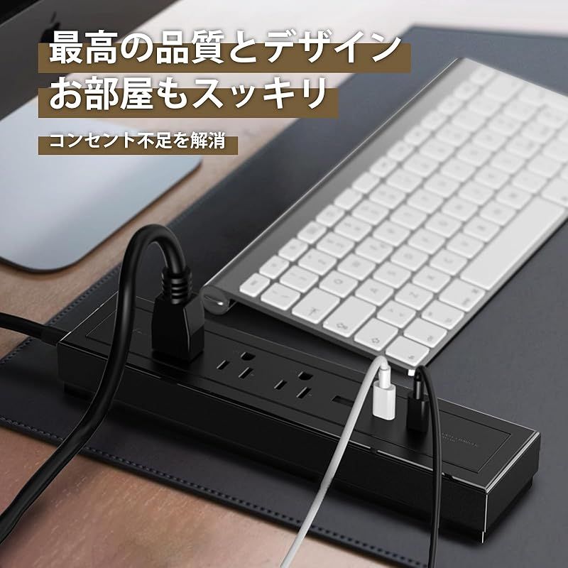 1ポート｜テーブルタップ コンパクト