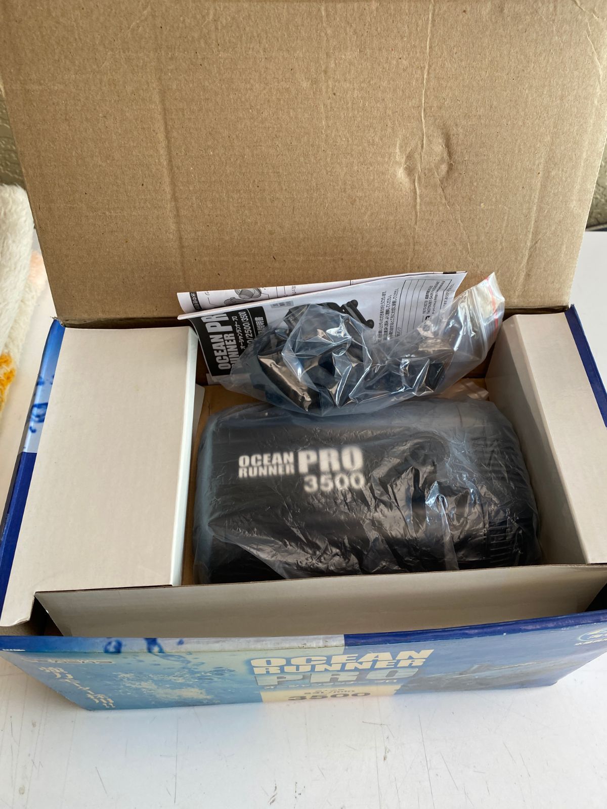 カミハタ オーシャンランナープロ3500 Amazon | カミハタ オーシャンランナープロ 3500 (50Hz