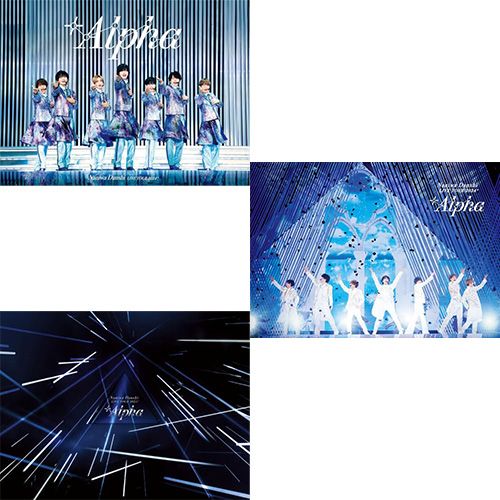 DVD 3形態セット なにわ男子 LIVE TOUR 2025 Alpha 初回 盤 初回 アジア 盤 通常盤 コンサート ライブ 佐賀