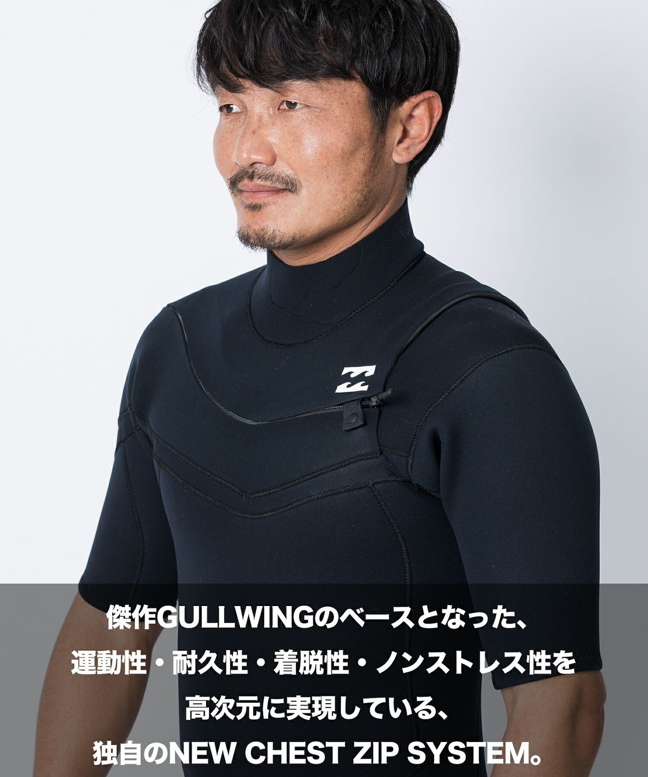 ムラスポ公式
