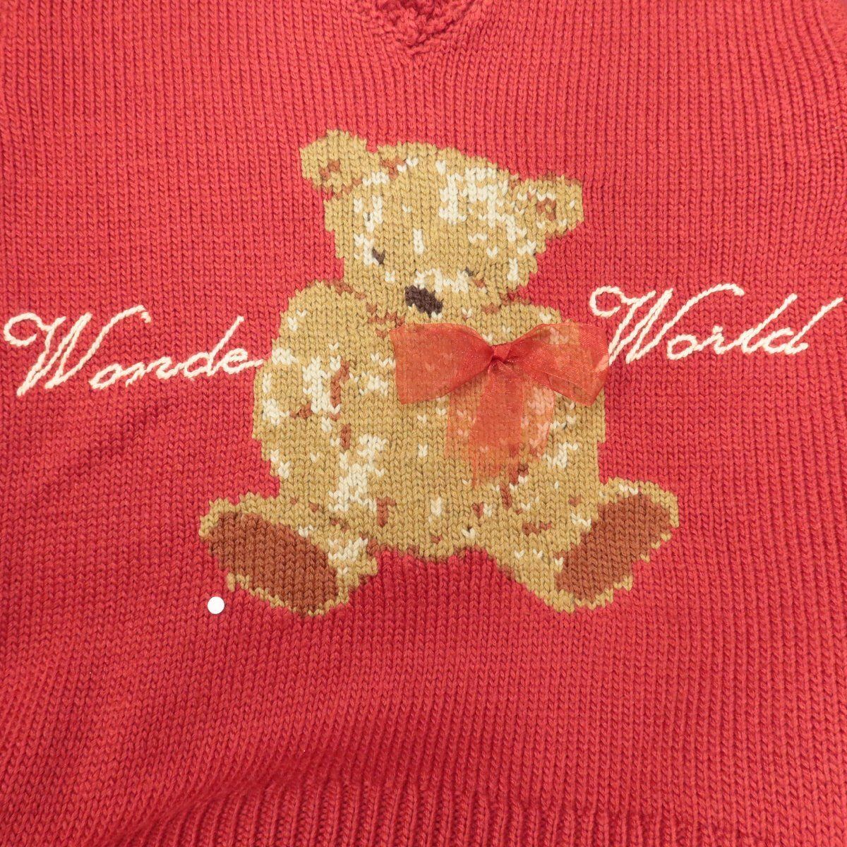 カネコイサオ　セータークマのぬいぐるみ カネコイサオセータークマのぬいぐるみ