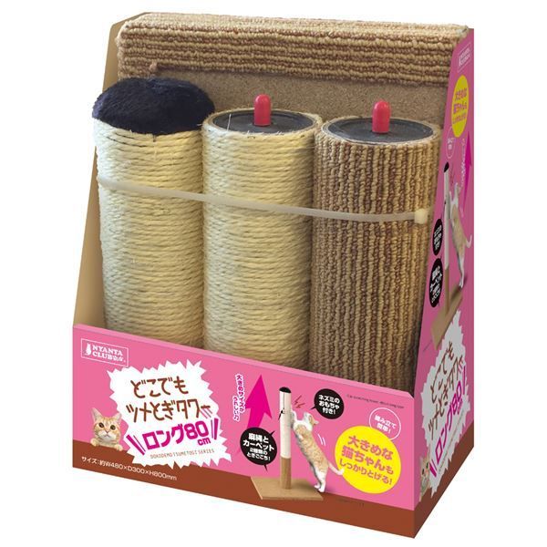 ファッション 柳宗理 民藝 鳩笛 老舗髙亀 木製鳥型郷土玩具 宮城県鳴子