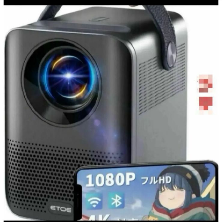 激安ETOE プロジェクター小型 フルHD 1080p 5GWiFi Bluetooth