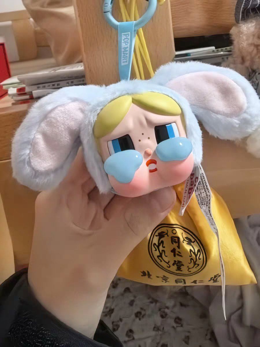 【正規品】CRYBABY × パワーパフ ガールズ ぬいぐるみアソート1点 楽天市場】CRYBABY × パワーパフ ガールズ シリーズ ぬいぐるみ