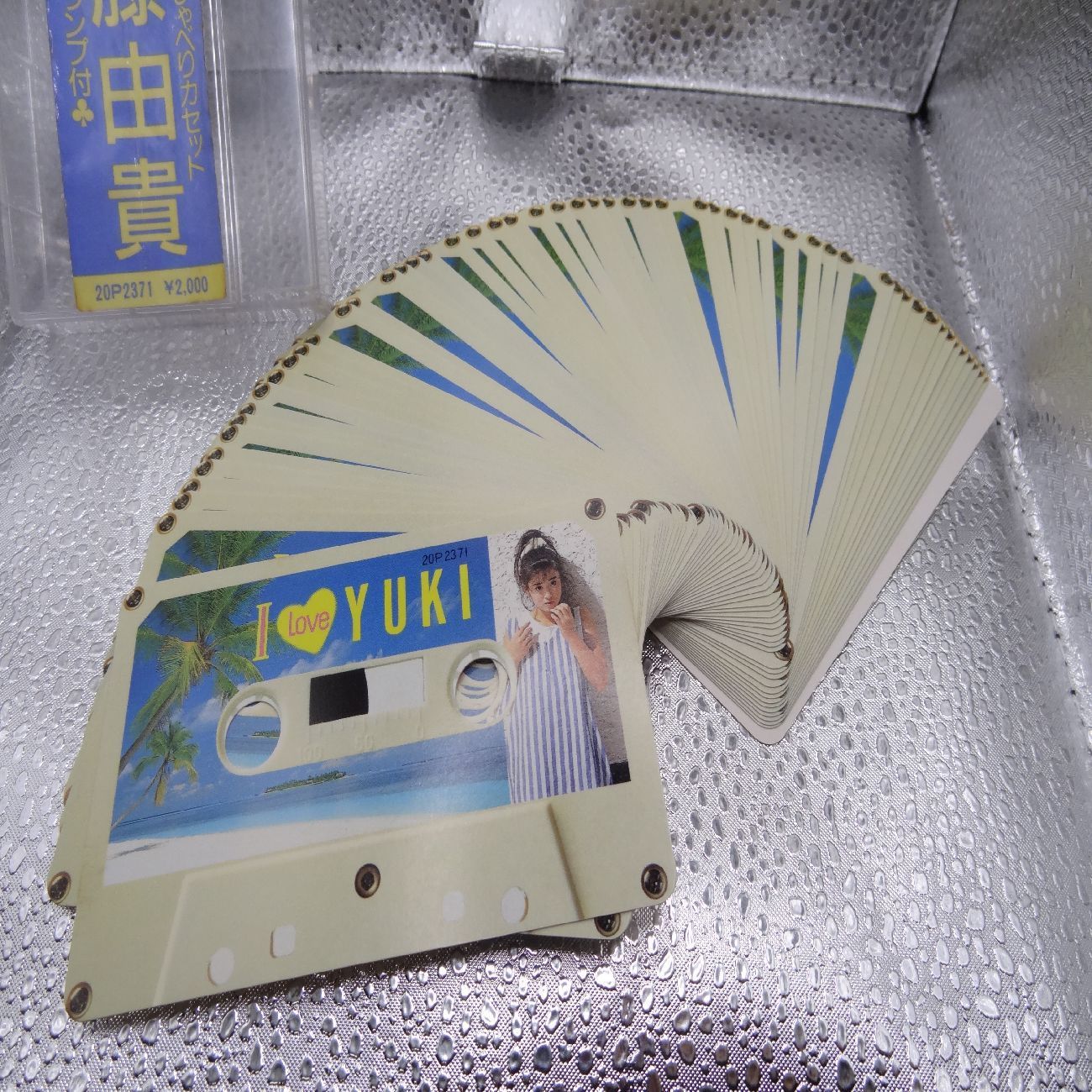 斉藤由貴 I LOVE Yuki カセットテープ トランプ 当時物 昭和レトロ