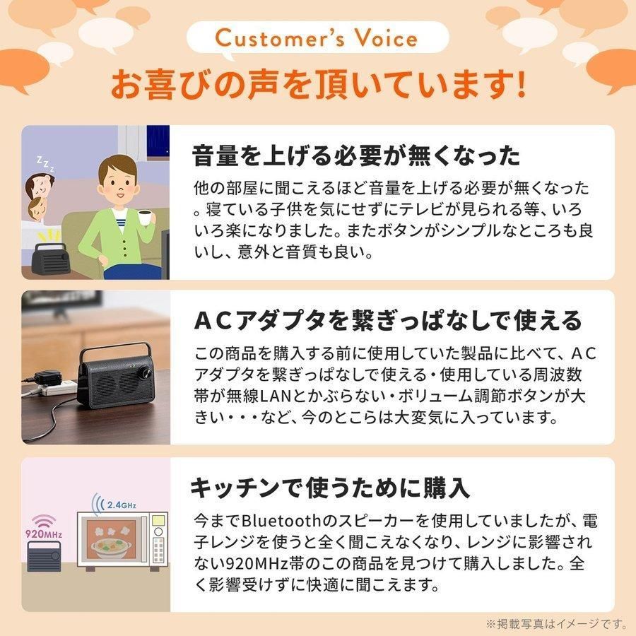 高齢者