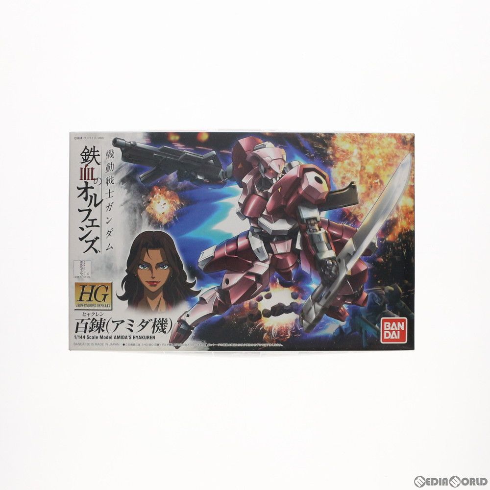 (未使用･未開封品)　Seagate st800fm0183?800?gbemlc2.5インチs2048sas1200?ssdsedベース df5ndr3 Seagate st800fm0183?800?gbemlc2.5インチs2048sas1200?ssdsed