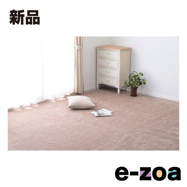 萩原  ハギハラ ペットに優しい平織カーペット ラウム カット可 本間8帖 約382×382cm ベージュ 600200180 (2582555)