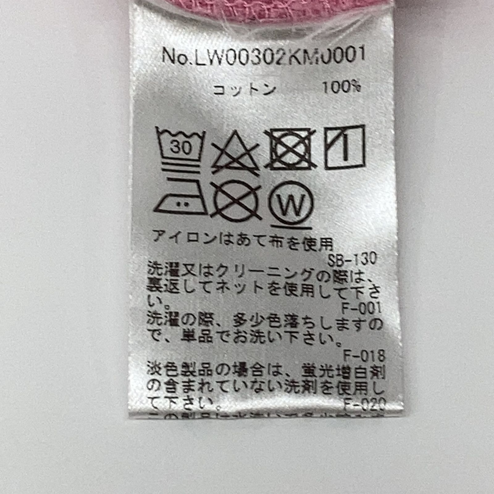 ﾌｫｯｸｽﾍｯﾄﾞ