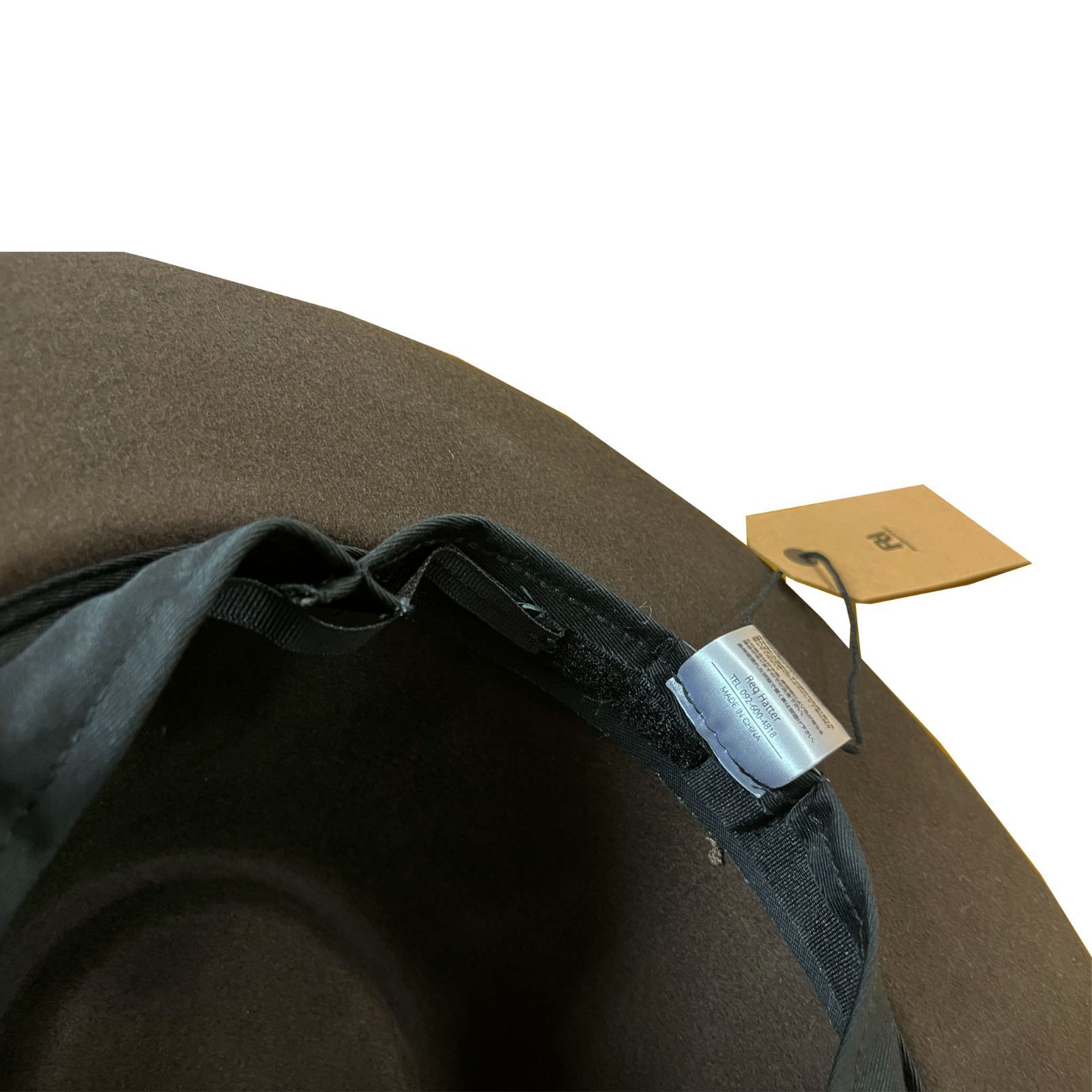 ReqHatter