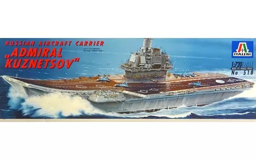 中古】トランペッター 1/350 ソビエト海軍 空母 アドミラル
