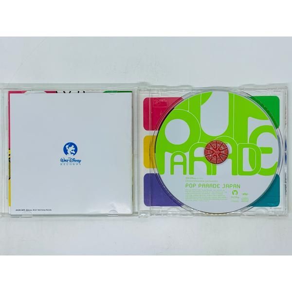 CD Disneymania presents POP PARADE JAPAN / ディズニーマニア