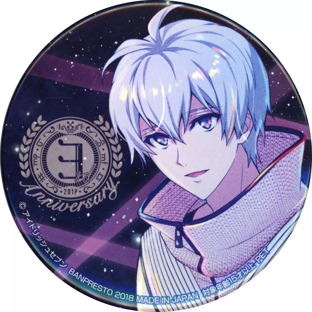 中古】バッジ・ビンズ 逢坂壮五 缶バッジ ～LIGHT FUTURE～ 「アイド