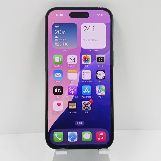iPhone15 256GB SIMフリー ブラック 本体 c11897