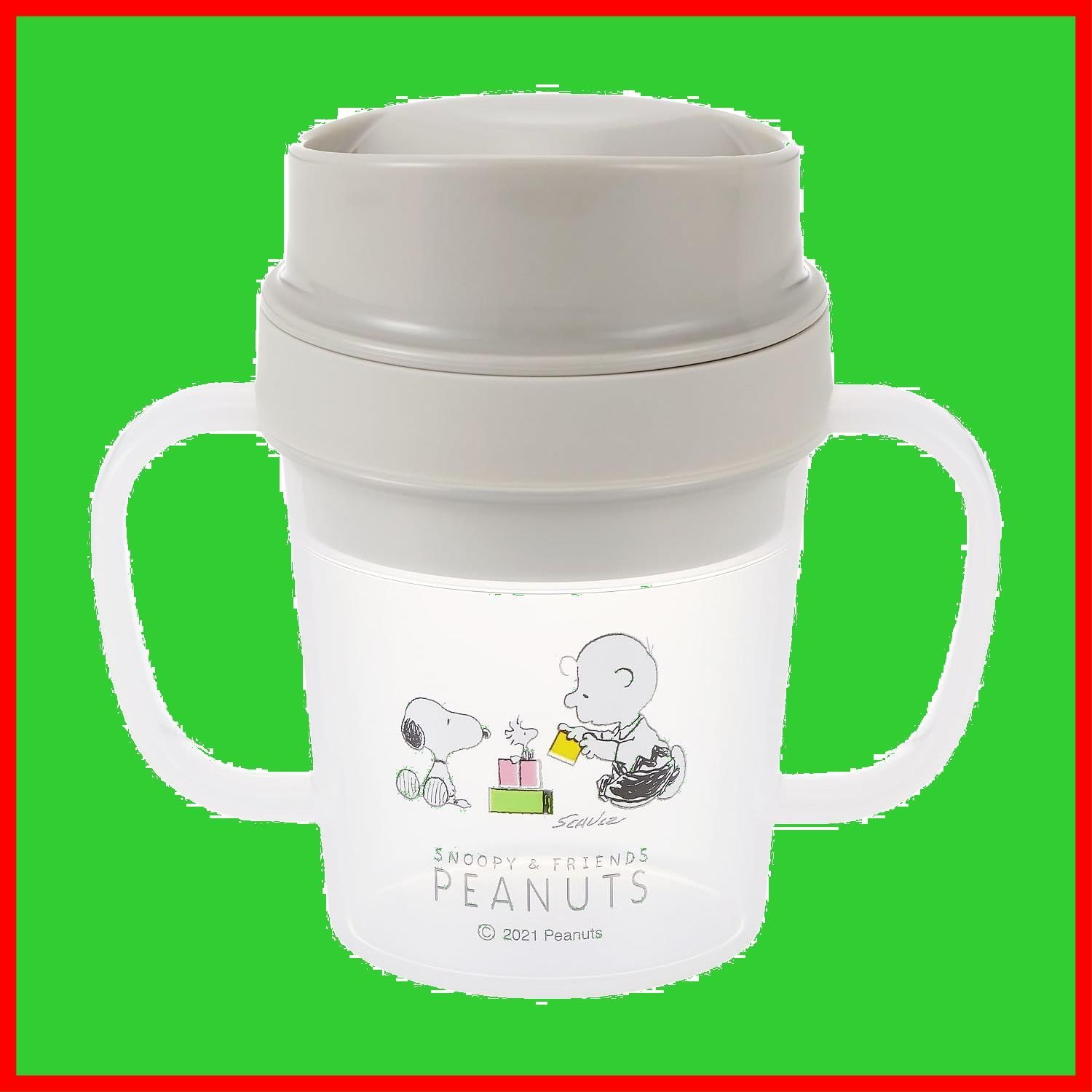 OSK オーエスケー トレーニングコップ 150ml スヌーピー C-9
