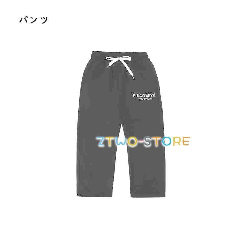 練習着 おしゃれ