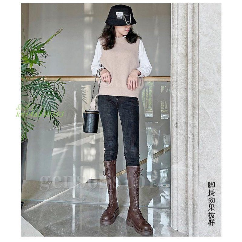 ロングブーツ ストレッチ