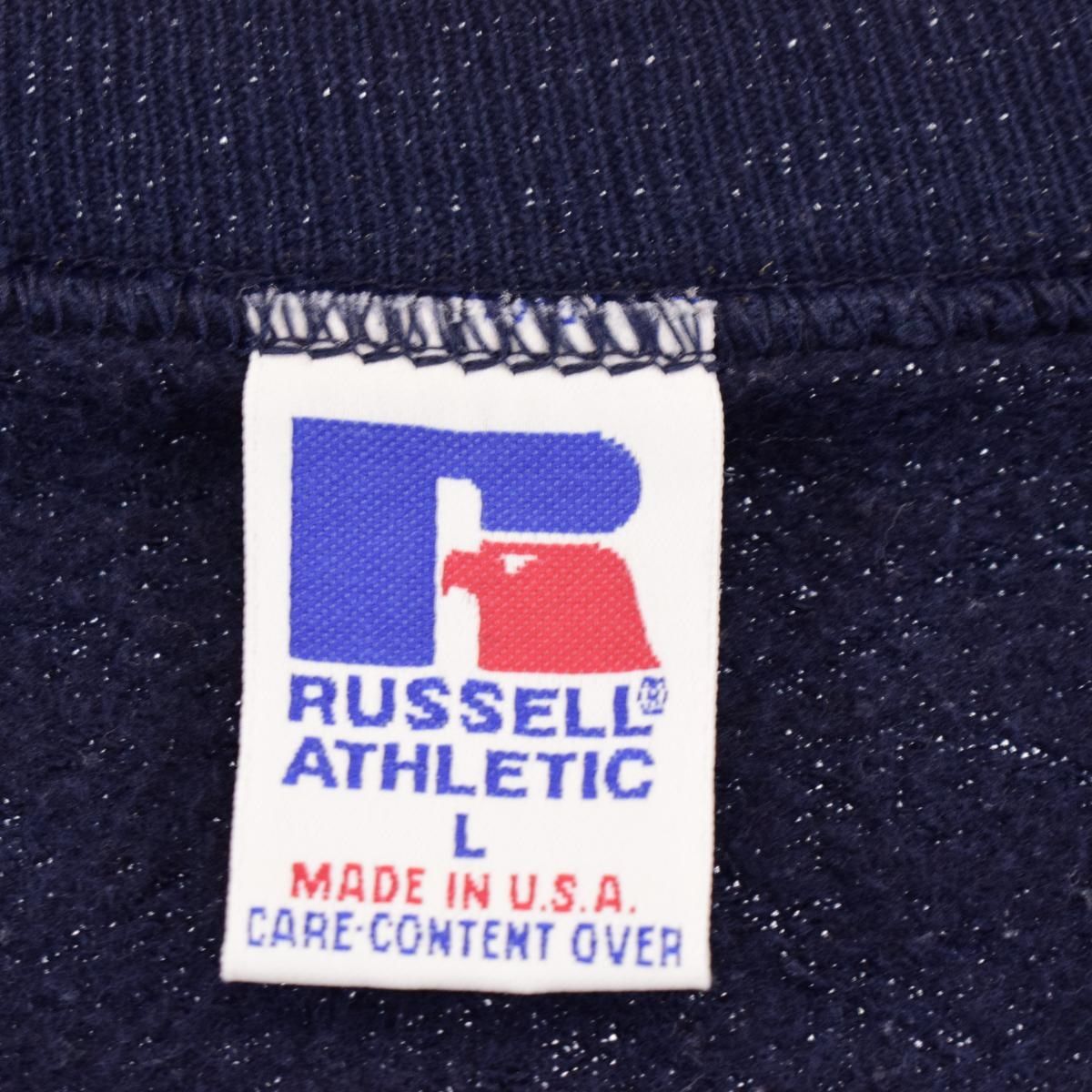 90年代 ラッセル Russell ツートン 無地スウェット トレーナー USA製 メンズXL ヴィンテージ /eaa353084