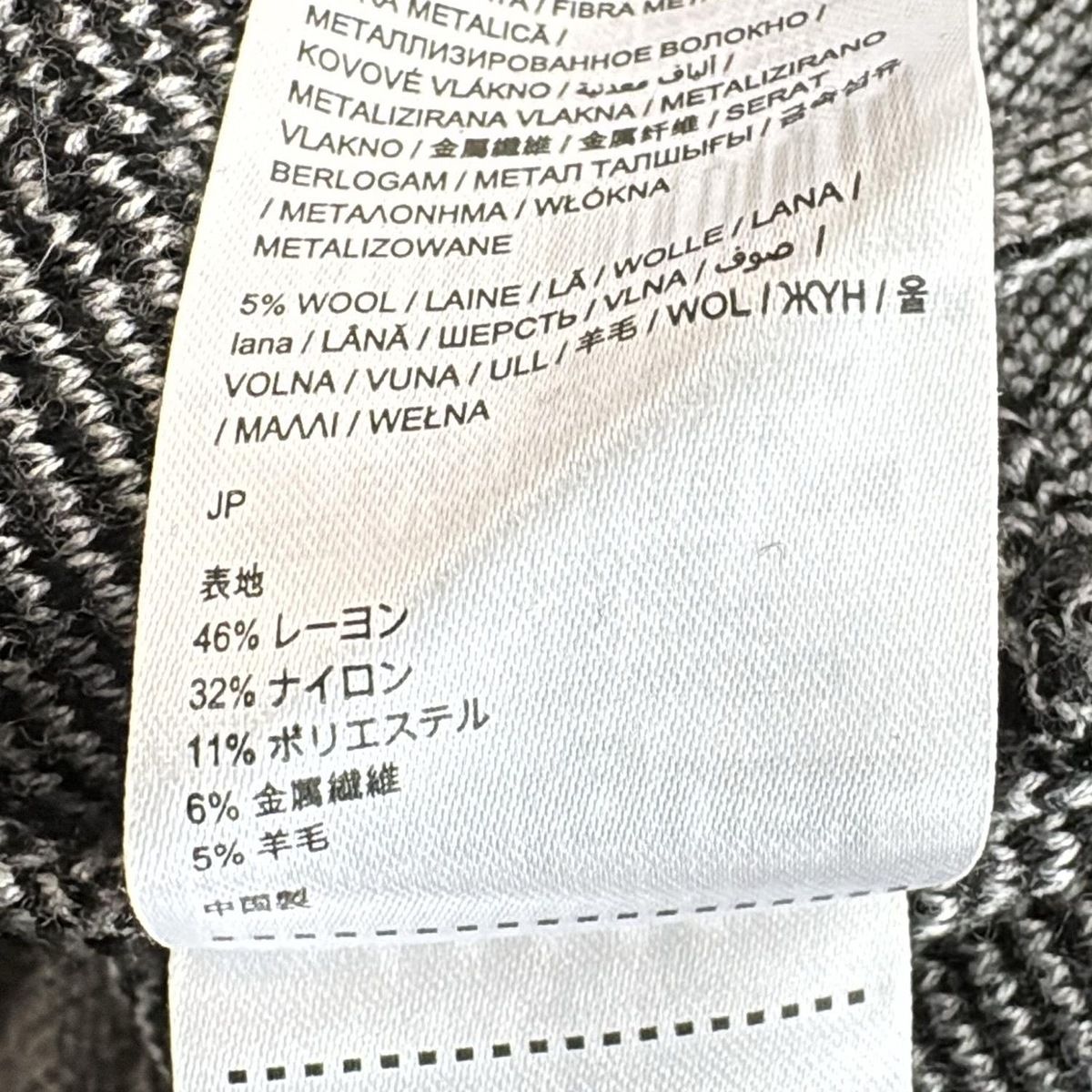 クルーネック|裾ボタン|ペイズリー柄|ラインストーン