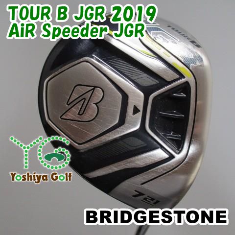 通販限定 フェアウェイウッド ブリヂストン TOUR B JGR 2019/AiR Speeder JGR/R/21[100780]