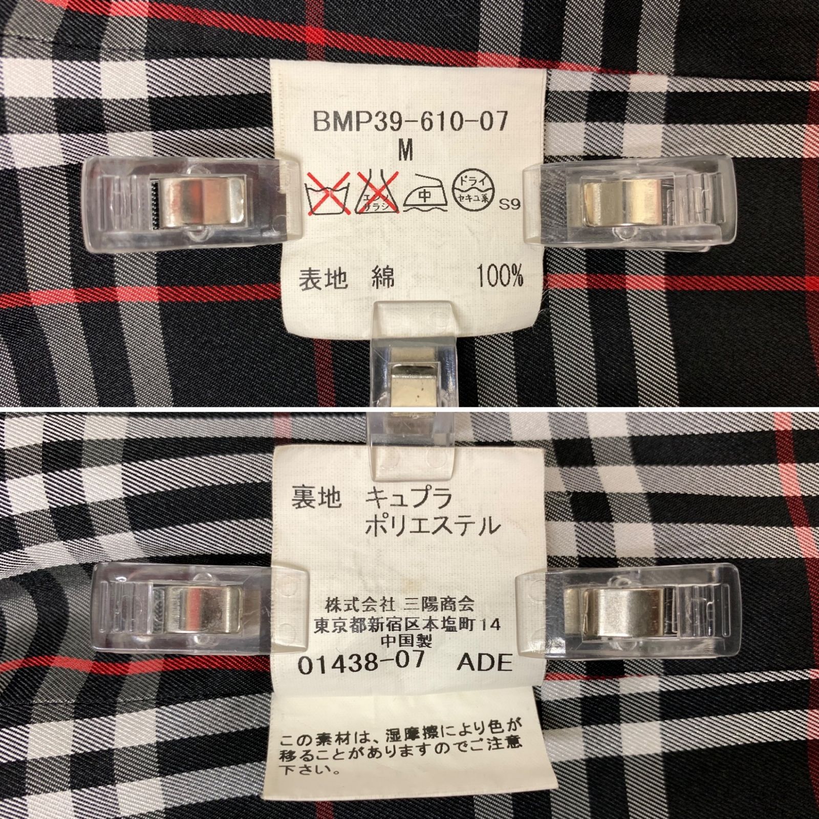 のサムネイル