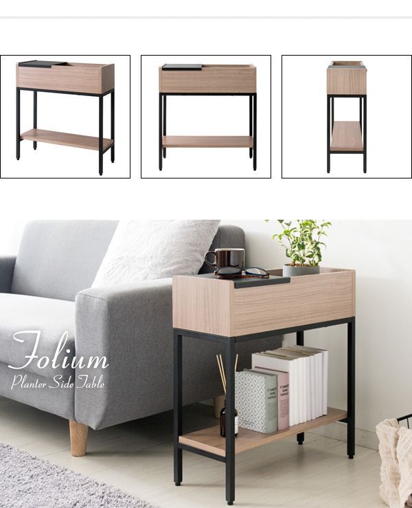 ナイトテーブル 2701