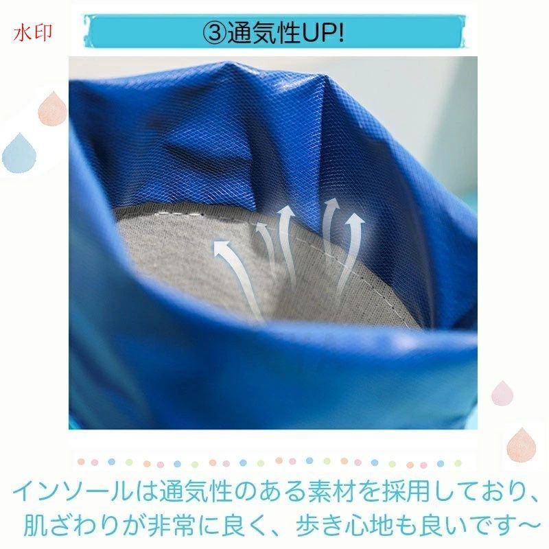 子供雨靴 子ども