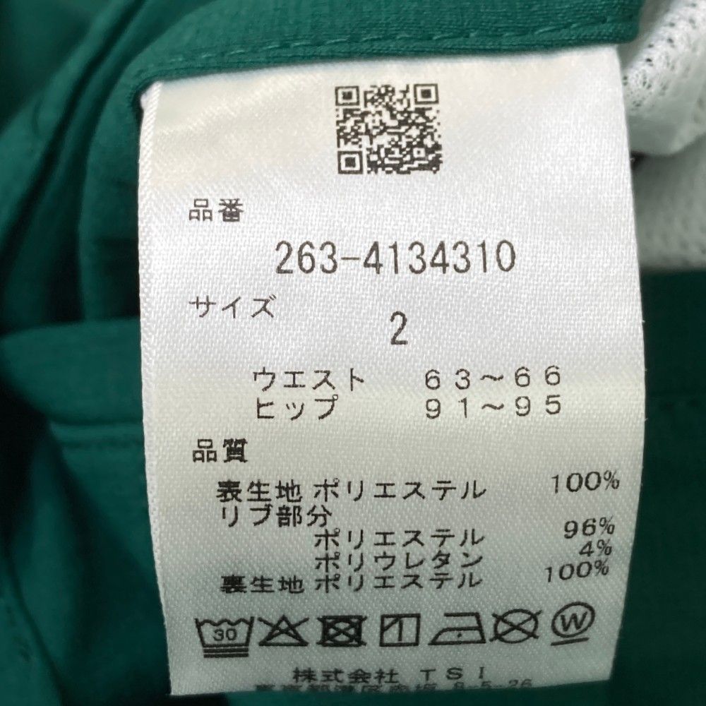 【極美品】2024年ジャックバニー　プリーツスカート　グリーン　Mサイズ 極美品】2024年ジャックバニー プリーツスカート グリーン M