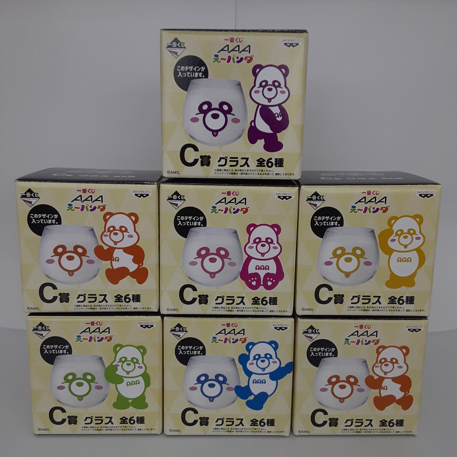 一番くじ AAA え～パンダ 第2弾｜一番くじ倶楽部｜BANDAI SPIRITS公式