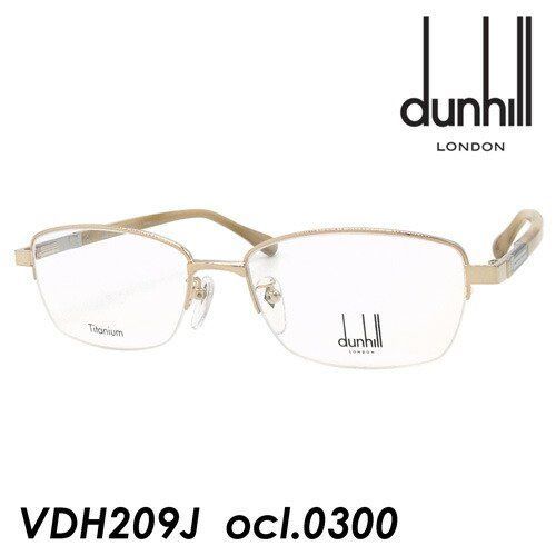 dunhill(ダンヒル) メガネ VDH209J col.0300 [ゴールド] 55mm 日本製 TITANIUM
