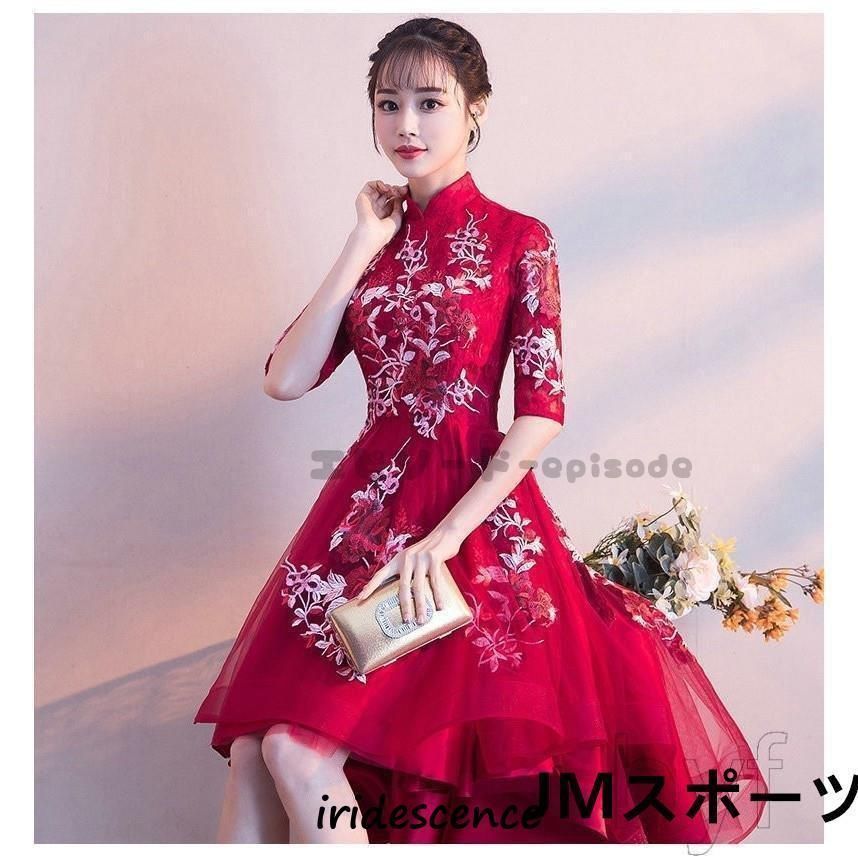 レディース 花嫁
