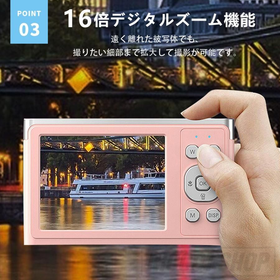 デジカメ