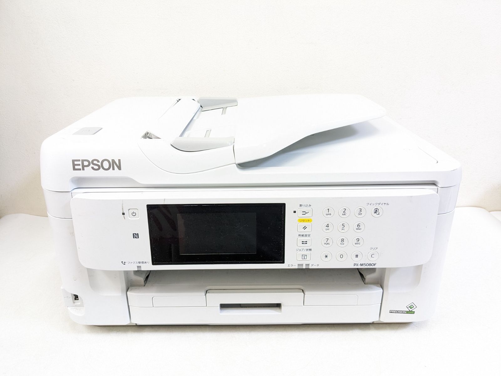 プリンター　EPSON PX-M5080Ｆ EPSON PX-M5080F ビジネスプリンター（インクジェット・ページ