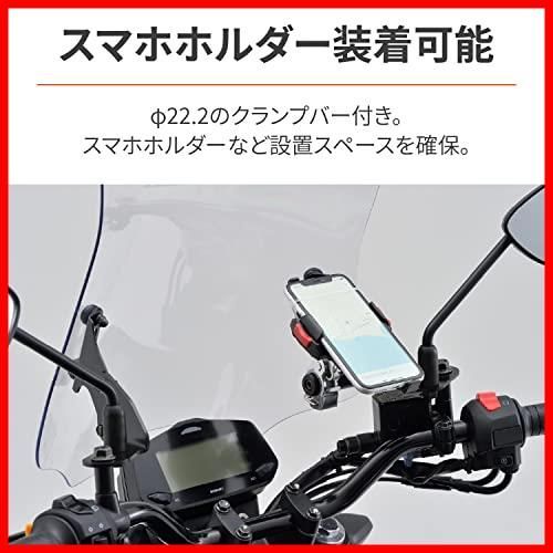 特価セール】デイトナ(Daytona) バイク用 スクリーン クランプ