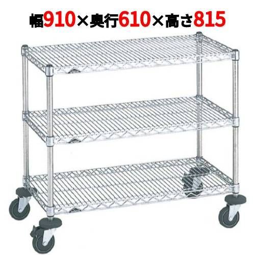 本物□リモワ□サルサ ビジネス 25L 859 40/トロリー/キャリー
