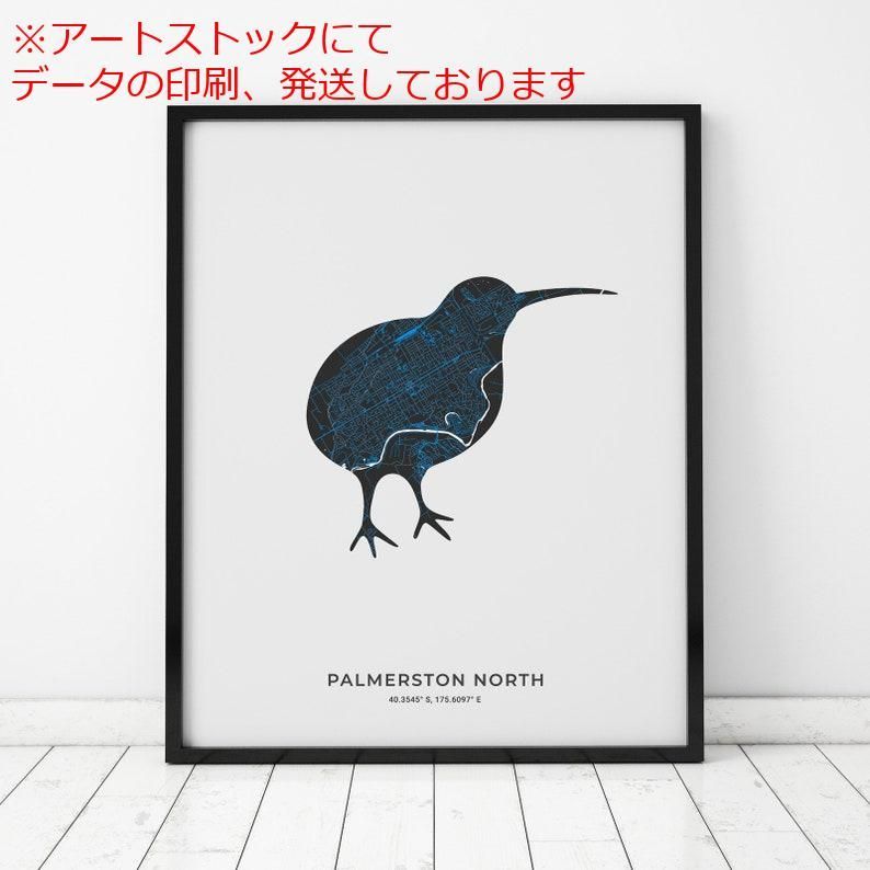 mz ポスター A3 (A4も可) パーマストン ノース キウイ地図印刷 パーマストン ノース ニュージーランドの地図