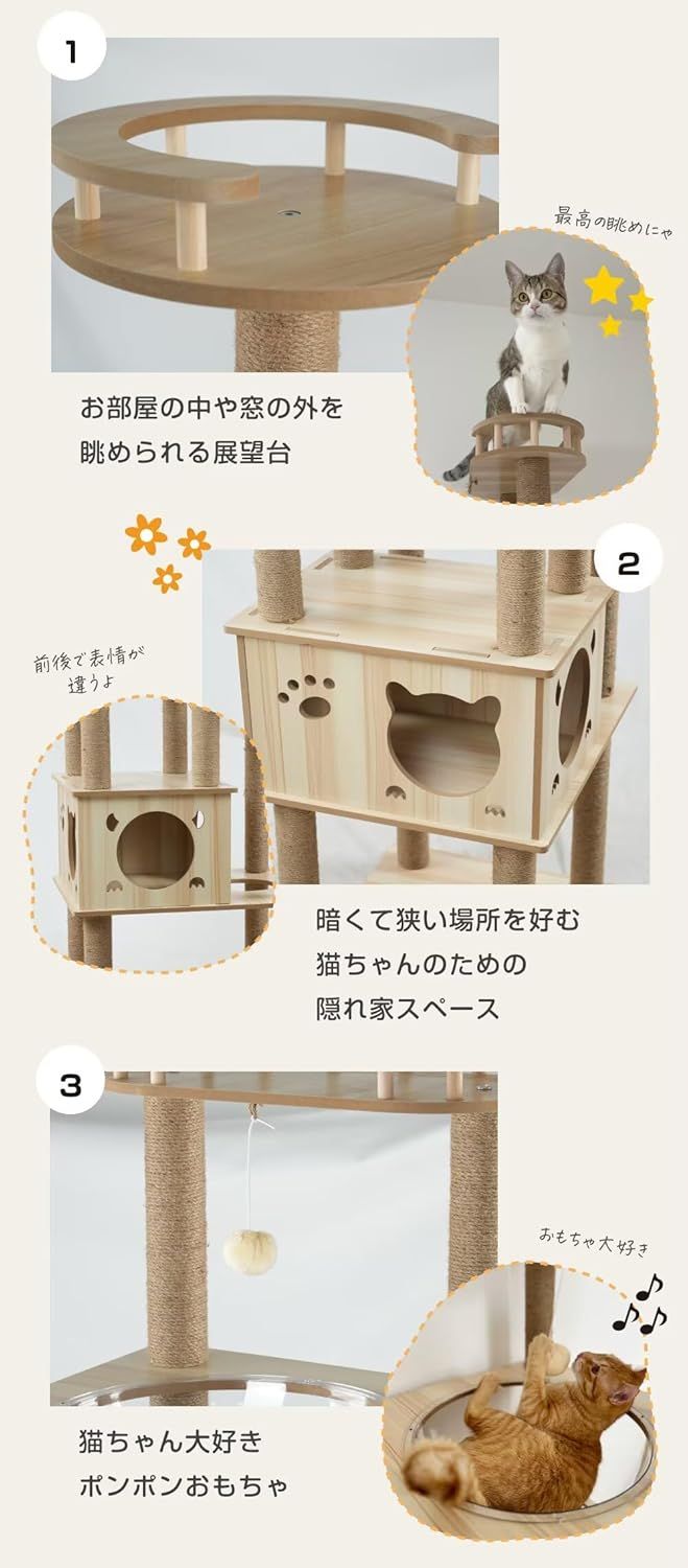 多頭飼い