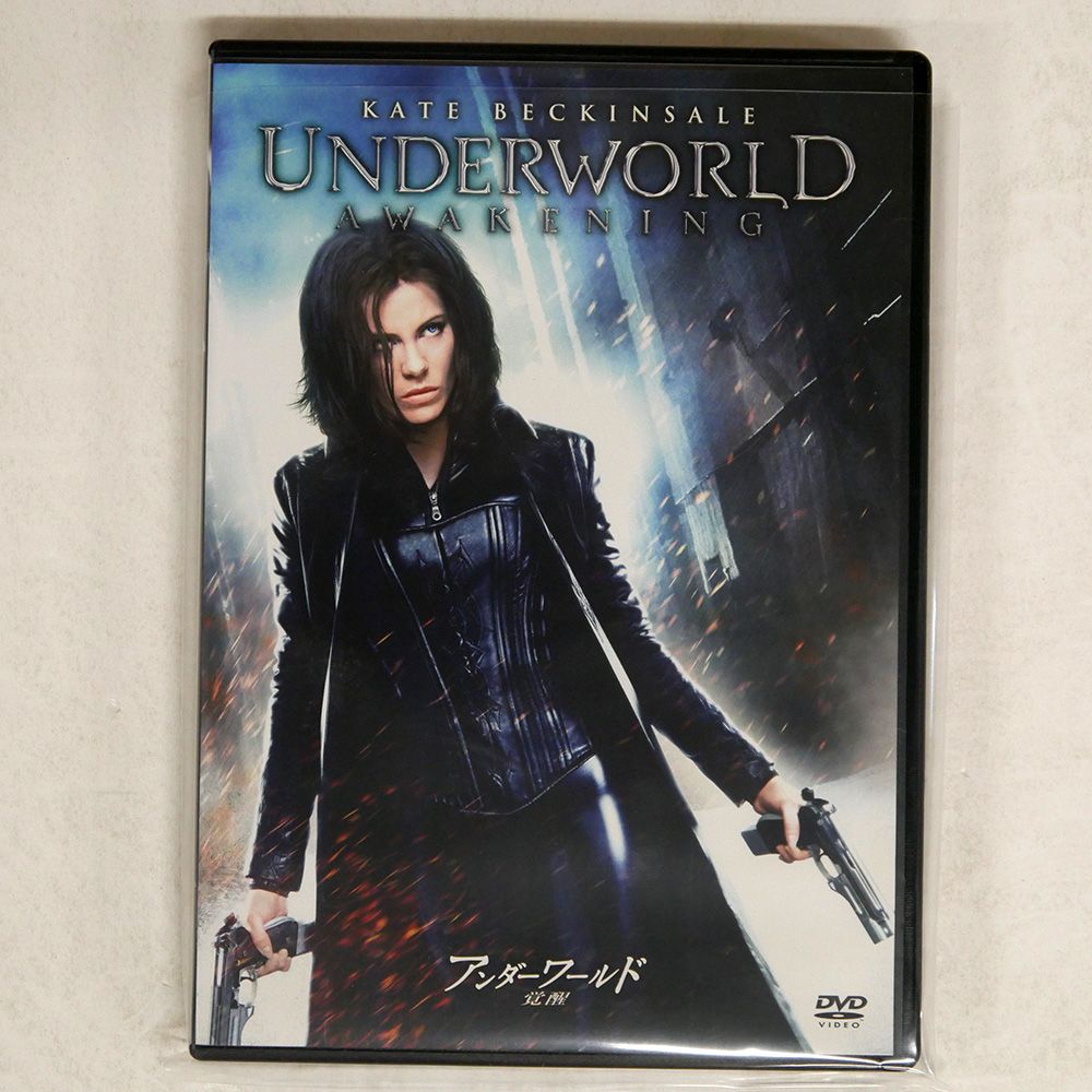廃盤アンダーワールド4K UHD＋ブルーレイGAGAONLINE STORE限定 4K ULTRA HD | カテゴリ（日本語） | ギャガ株式会社（GAGA