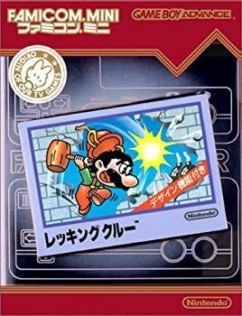 中古】 ファミコンミニ レッキングクルー - メルカリ