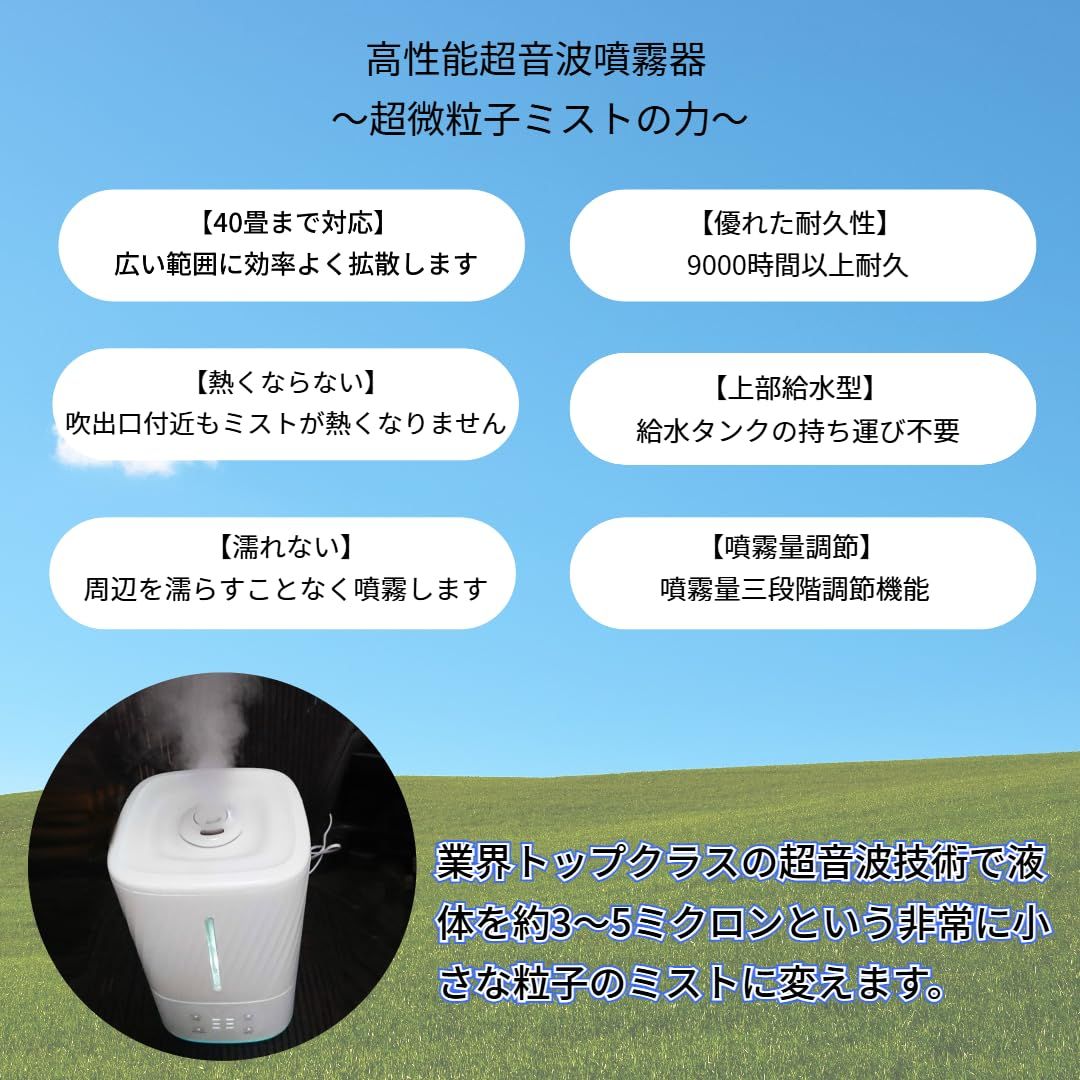 ハセッパー
