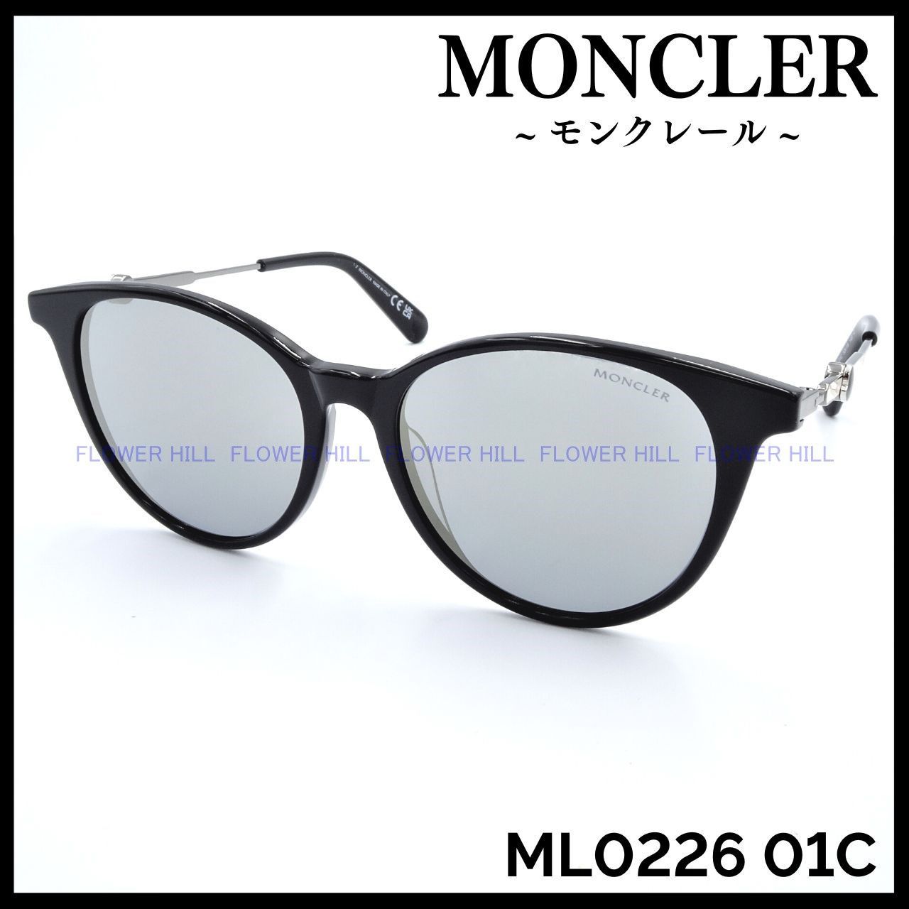 MONCLER モンクレール ML0226 01C サングラス ブラック・パールグレー 