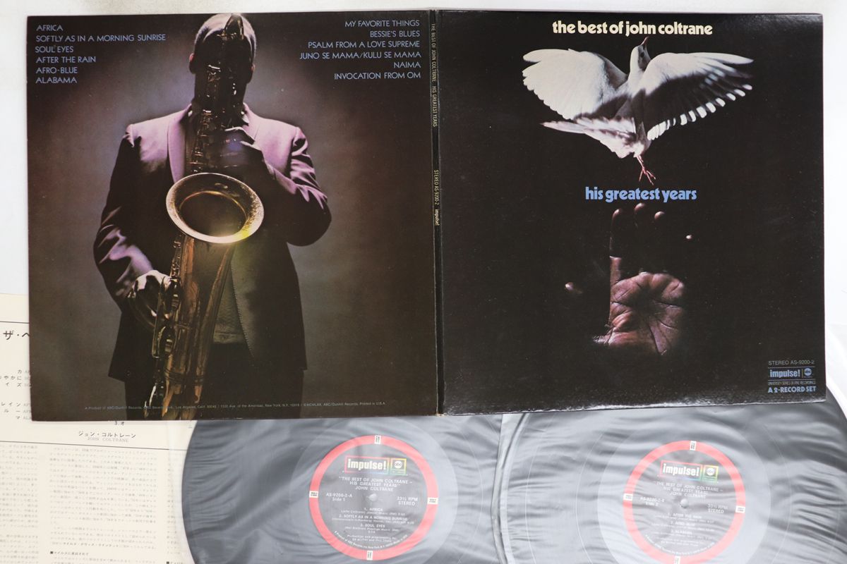 John Coltrane レコードセット John Coltrane（ジョン・コルトレーン）｜Analogue Productions