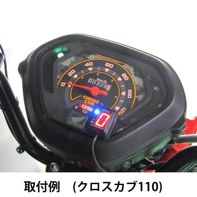 クロスカブ110/CC110(JA45/18-19)用 シフトポジションインジケーター｜プロテック/PROTEC