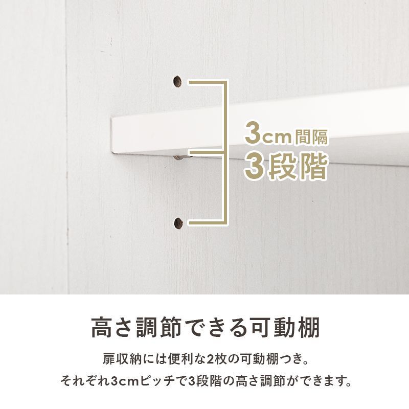 キッチンラック ミニ食器棚 カップボード ガラスキャビ コンパクト
