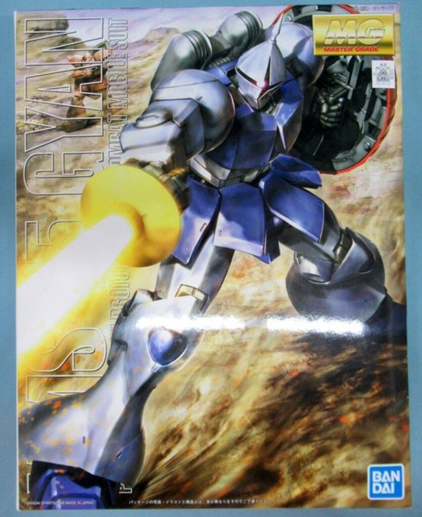 ノエビア スペチアーレ 薬用ローション 今だけプレゼント付き