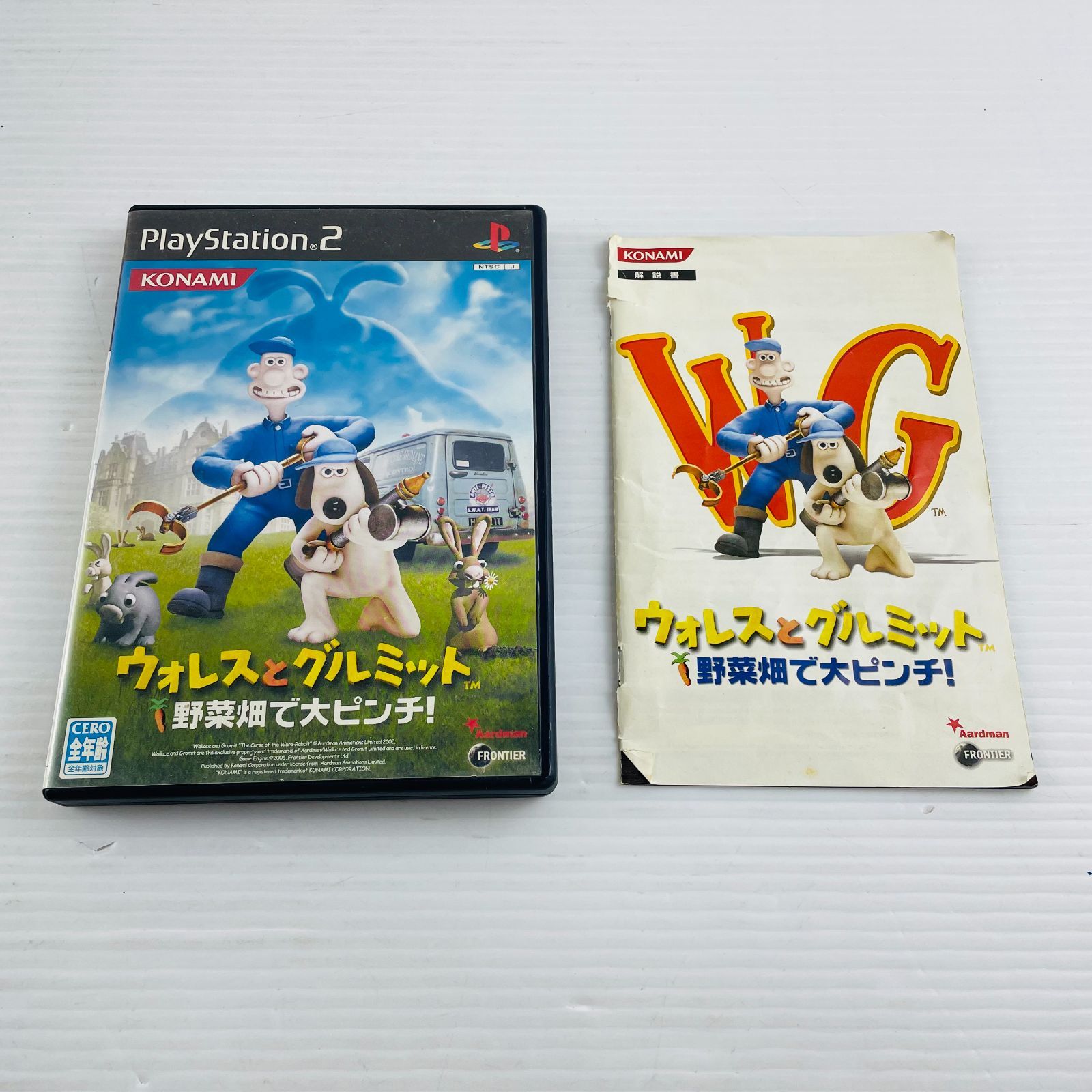◇PS2ソフト ウォレスとグルミット 野菜畑で大ピンチ KONAMI
