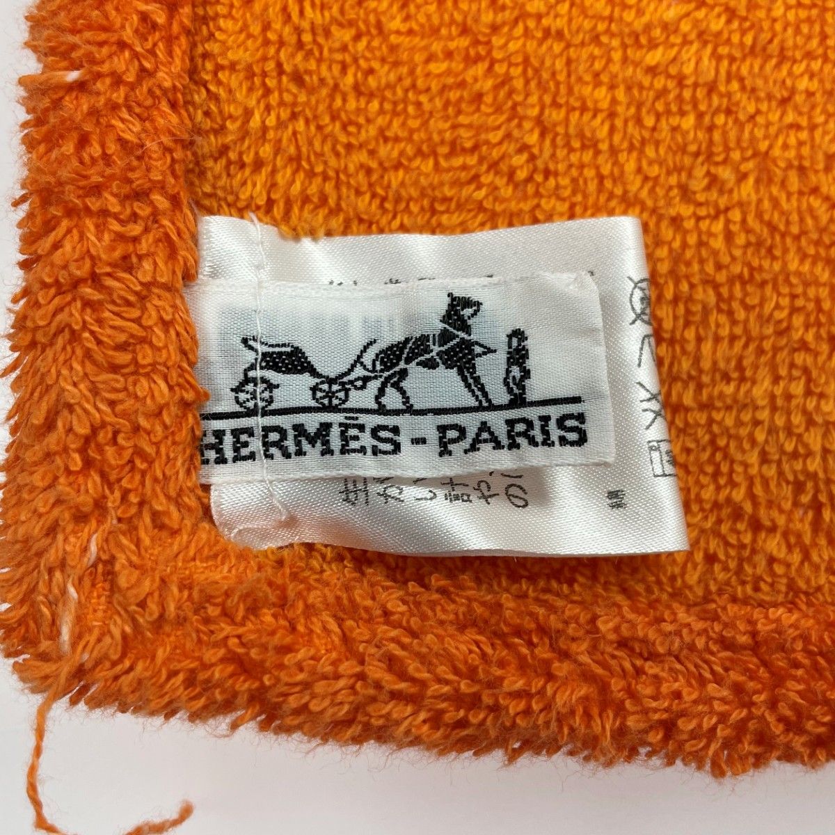 HERMES エルメス Hロゴ ビーチタオル バスタオル - メルカリ