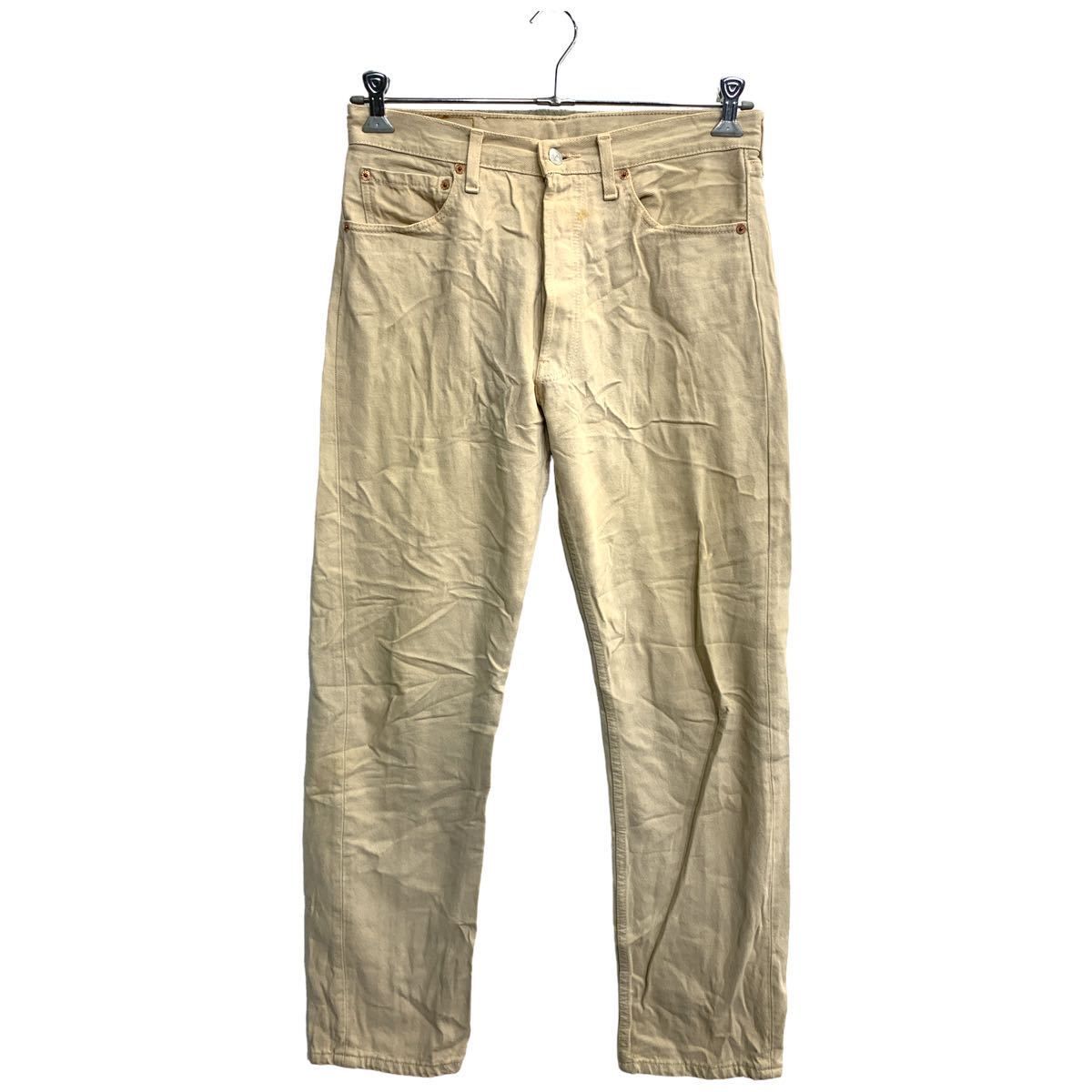 Levi's 501 デニムパンツ W32 リーバイス ボタンフライ ベージュ コットン 古着卸 アメリカ仕入 2402-651